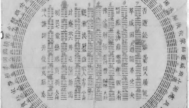 Borrador automático-POGO 7